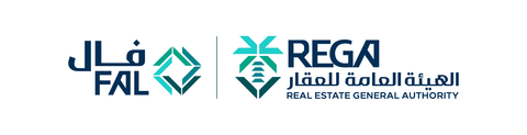 شعار الهيئة العامة للعقار